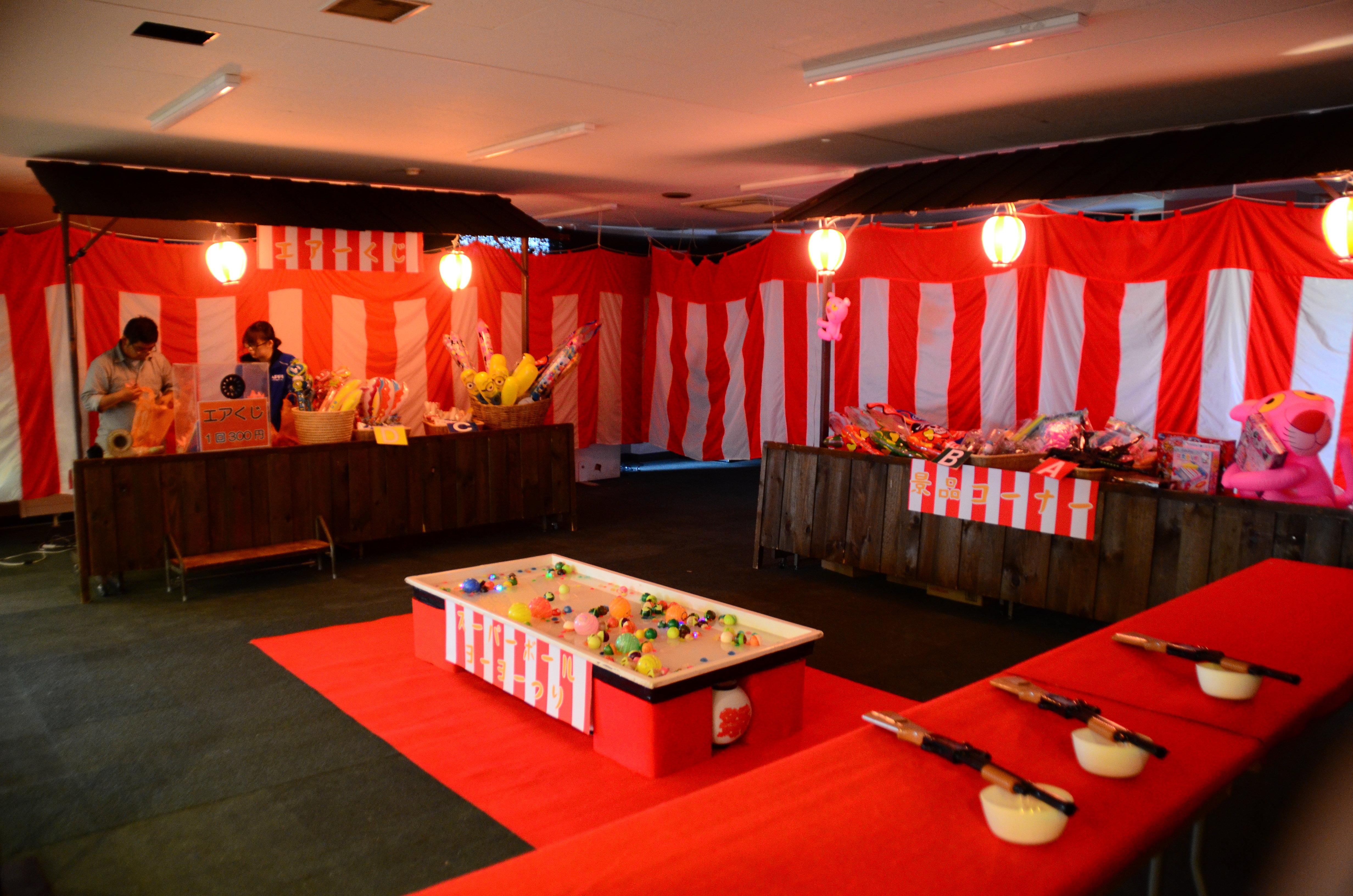 Ana Crowne Plaza Resort Appi Kogen By Ihg Hachimantai  Luaran gambar